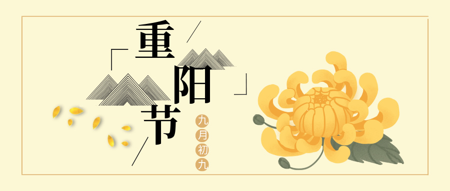 ˹ջꖣǸhL