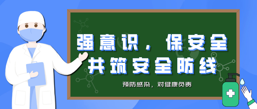 (qing)Ro(h)ʳðȫ