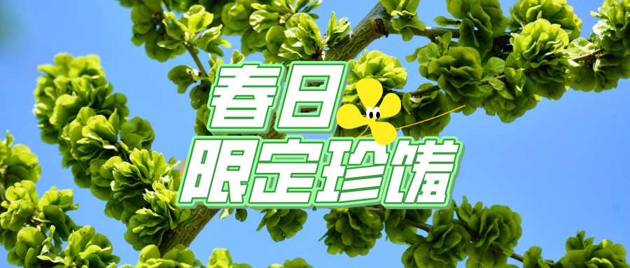 X֦^r